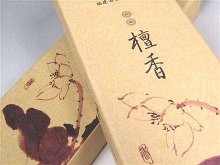 お香 線香 スティックお香 浄化 香道文化