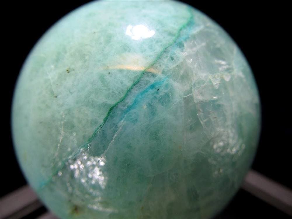 アズライトマラカイト 丸玉 置物 クォーツ アズロマラカイト