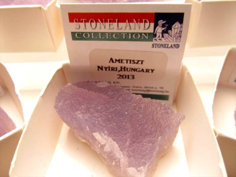 ハンガリー産アメジスト