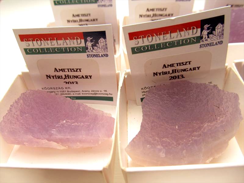 ハンガリー産アメジスト