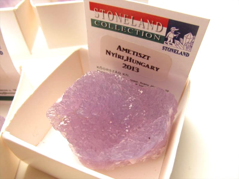 ハンガリー産アメジスト