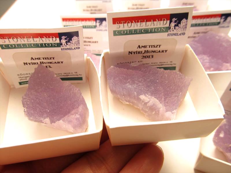 ハンガリー産アメジスト