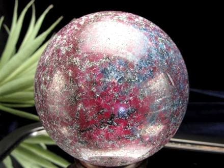 ルビーインカイヤナイト 丸玉 スフィア ルビーカイヤナイト 