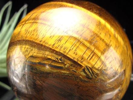 タイガーアイ 虎目石 丸玉 置物