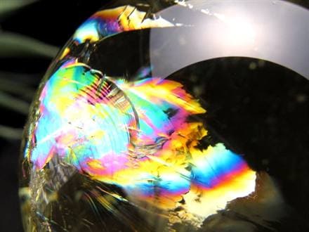 シトリン 黄水晶 丸玉 置物 金運 スフィア