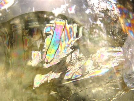 シトリン 黄水晶 丸玉 置物 金運 スフィア