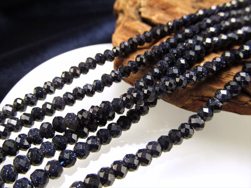 ブルーゴールドストーン