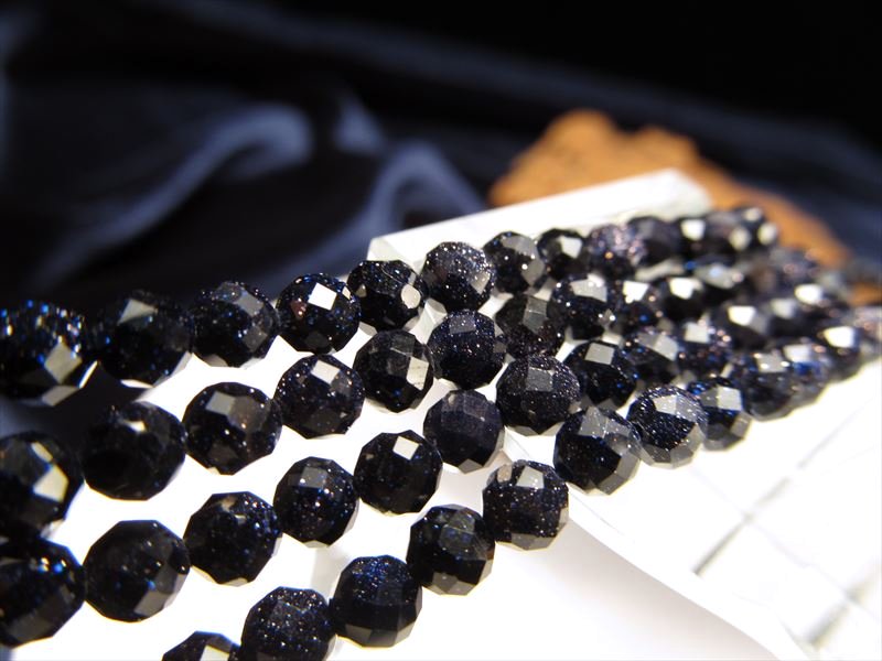 ブルーゴールドストーン