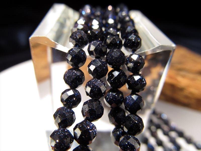 ブルーゴールドストーン