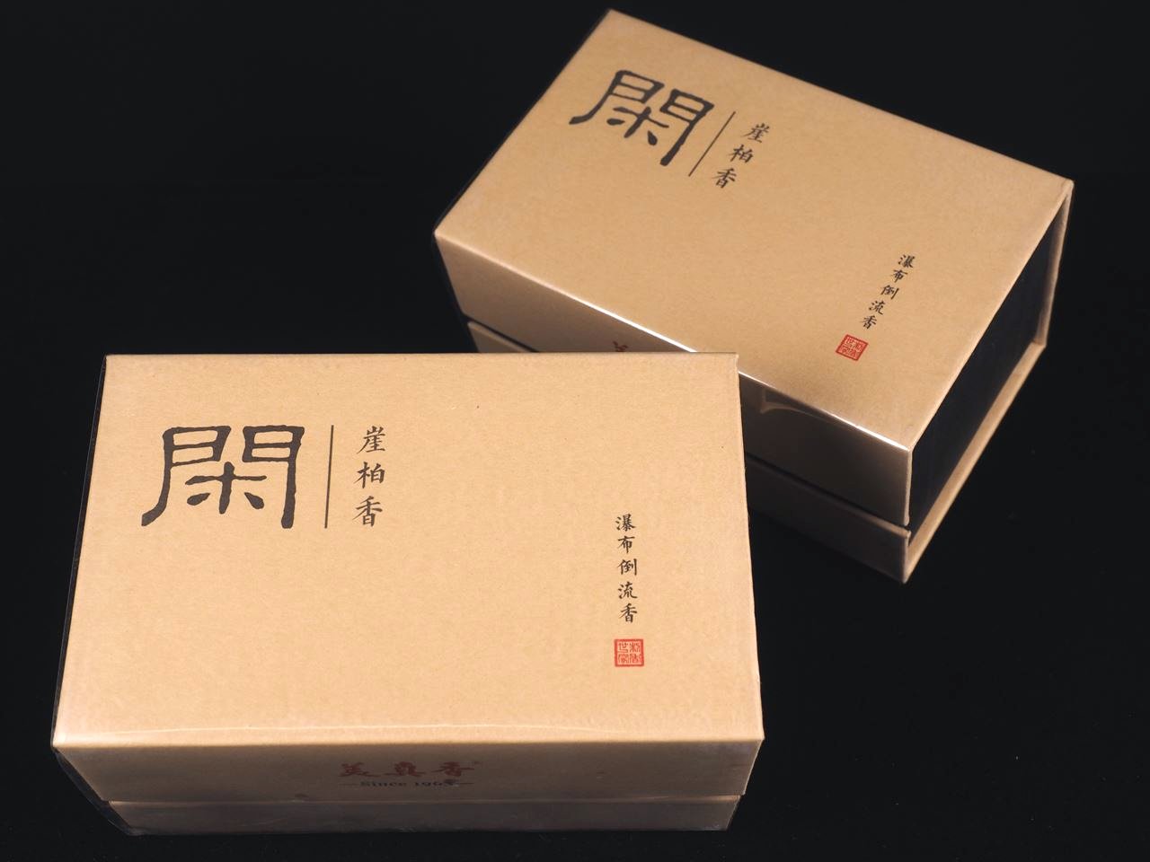◇倒流香◇煙が下に流れる神秘のお香 流川香◇おしゃれな筒箱◇30個