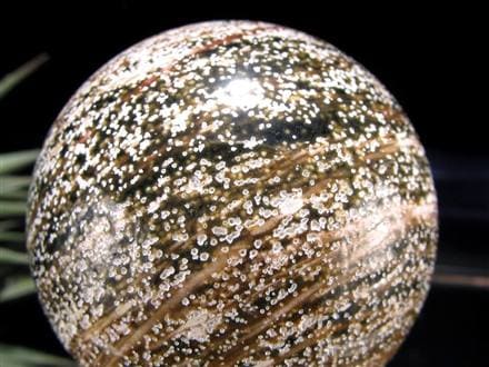 オーシャンジャスパー オビキュラージャスパー ジャスパー 碧玉 丸玉 スフィア