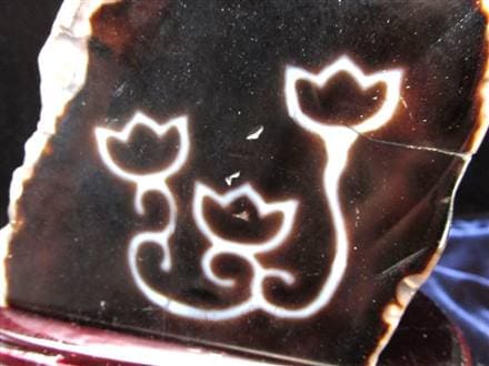 天珠 水蓮花天珠 水蓮花 瑪瑙 置物