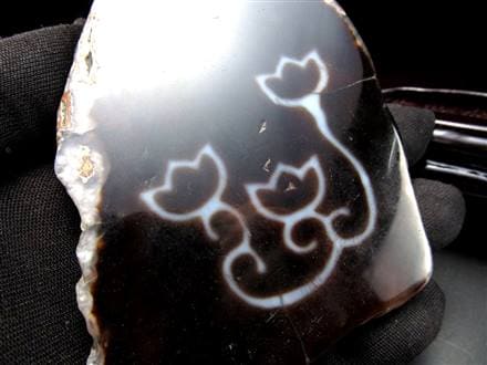 天珠 水蓮花天珠 水蓮花 瑪瑙 置物