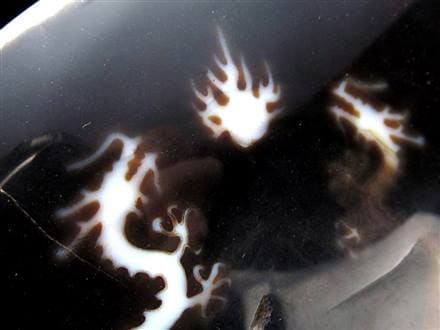 天珠 龍神天珠 双龍神 瑪瑙 置物