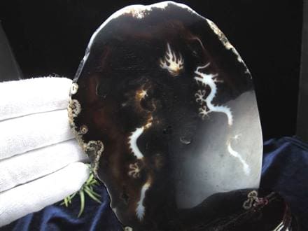 天珠 龍神天珠 双龍神 瑪瑙 置物