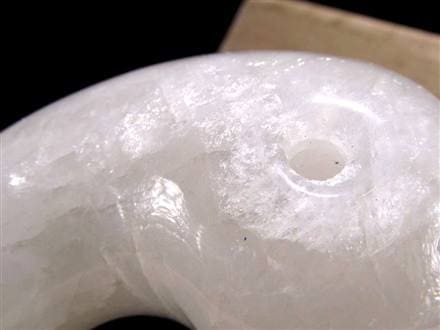 甲州白雲石 水晶 勾玉 4月誕生石 天然石