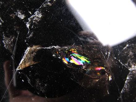 黒水晶 モリオン 丸玉 スフィア チベット産