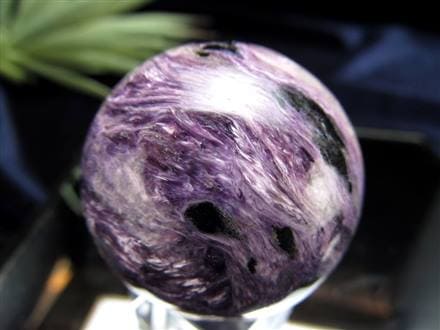 ブラックパープルチャロアイト チャロ石 丸玉 置物 スフィア