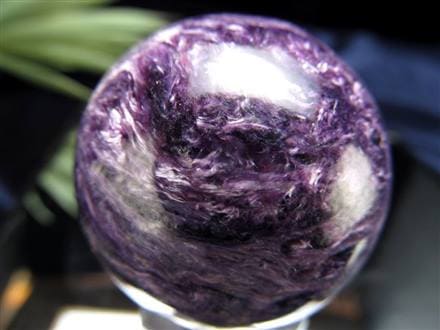 ブラックパープルチャロアイト チャロ石 丸玉 置物 スフィア