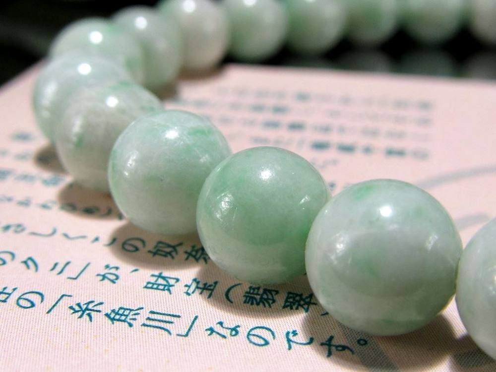 翡翠 ジェダイド ジェイド 本翡翠 糸魚川