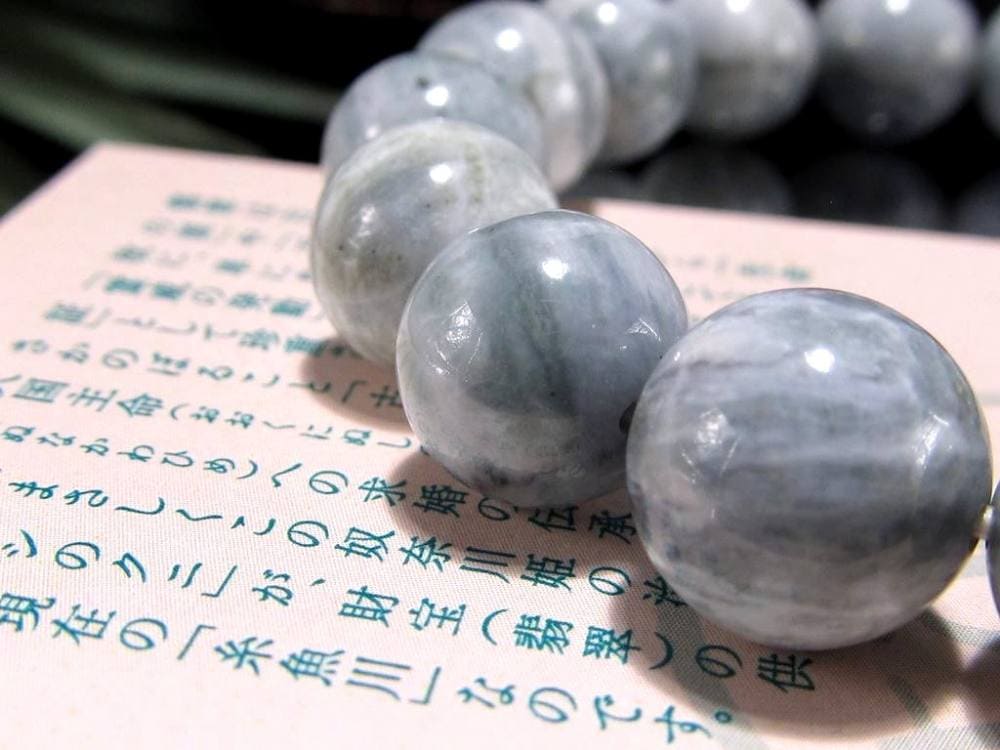 翡翠 ジェダイド ジェイド 本翡翠 糸魚川