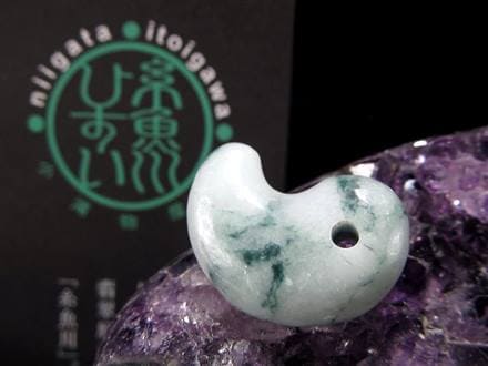 翡翠 勾玉 ジェイド 本翡翠 糸魚川