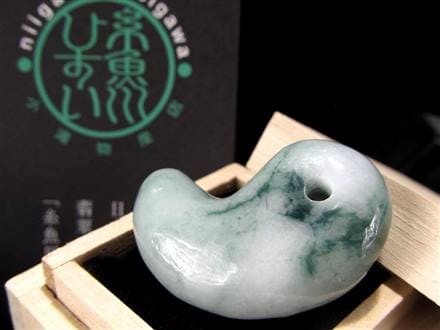 翡翠 勾玉 ジェイド 本翡翠 糸魚川