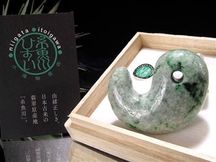 ☆特大！勾玉☆秘蔵放出！限定1点のみ☆世界最古の翡翠「糸魚川