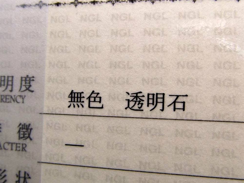 水晶 クォーツ 丸玉 スフィア 置物