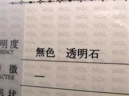 水晶 クォーツ 丸玉 スフィア 置物