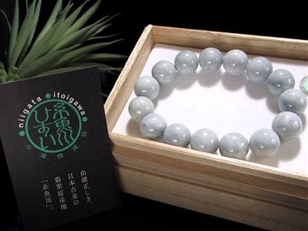 翡翠 ジェダイド ジェイド 本翡翠 糸魚川