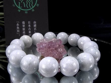 翡翠 ジェダイド ジェイド 本翡翠 糸魚川