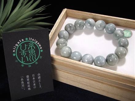 翡翠 ジェダイド ジェイド 本翡翠 糸魚川