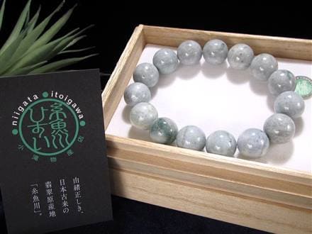 翡翠 ジェダイド ジェイド 本翡翠 糸魚川