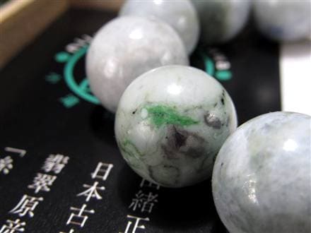 翡翠 ジェダイド ジェイド 本翡翠 糸魚川