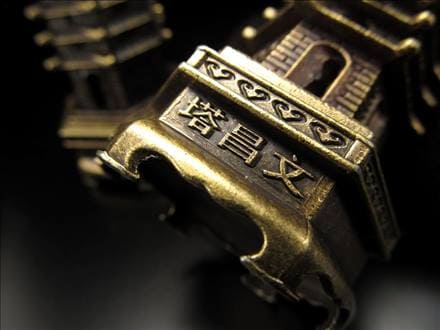 渦巻香 香炉 メタル香炉 浄化 インテリア