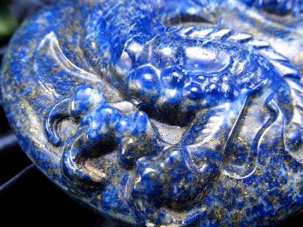ラピスラズリ 青金石 彫刻置物 龍神 五本爪