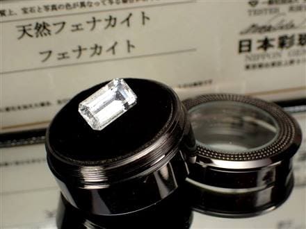 フェナカイト 結晶 ルース フェナサイト フェナス石