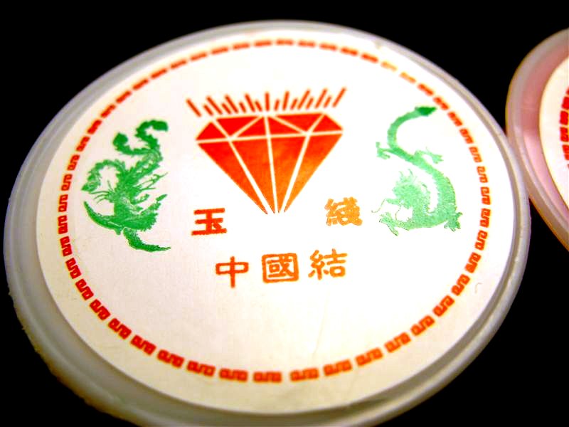 組み紐