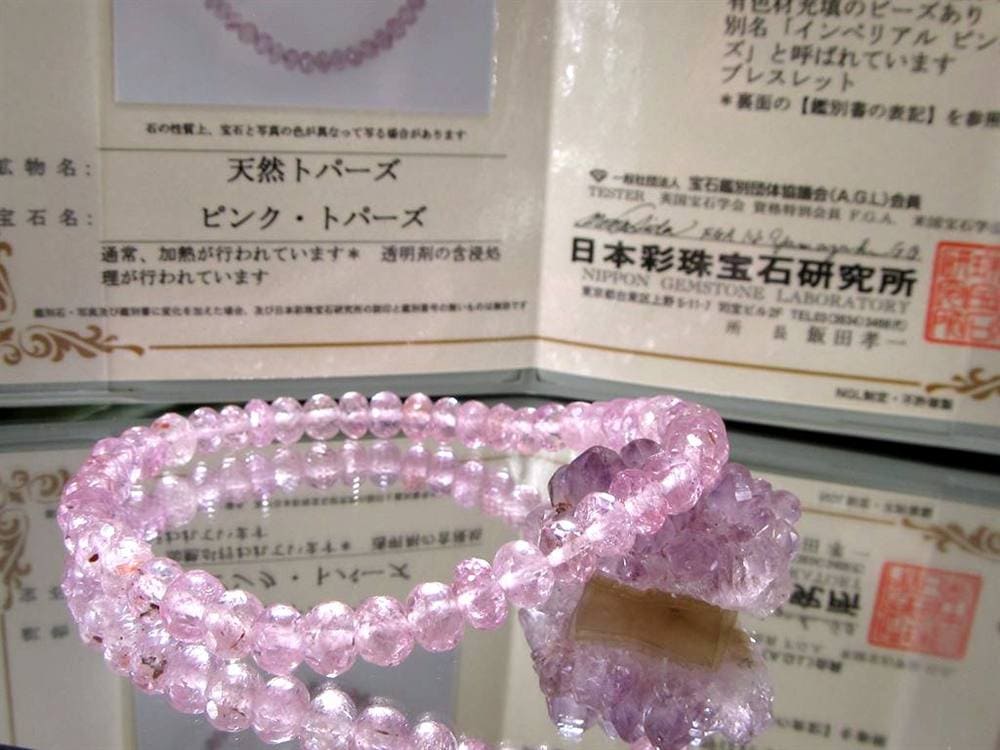ピンクインペリアルトパーズ ブレスレット インペリアルトパーズ 黄玉 11月誕生石