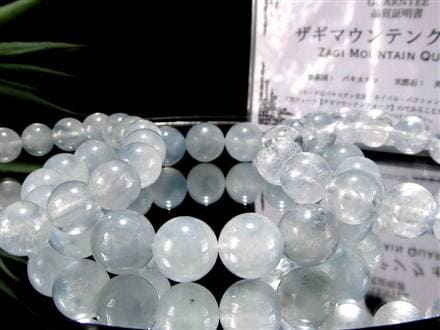 ザギマウンテンクォーツ ブレスレット ザギマウンテン 水晶 ヒーラー
