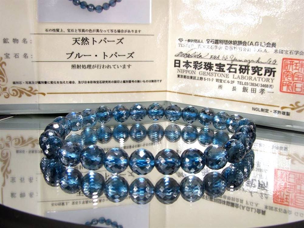 ブルートパーズ ロンドンブルートパーズ ブレスレット 黄玉 誕生石