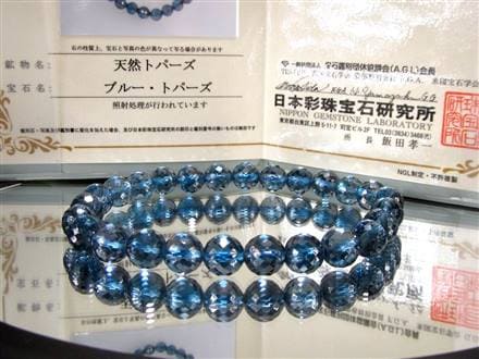 ブルートパーズ ロンドンブルートパーズ ブレスレット 黄玉 誕生石