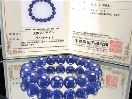 タンザナイト ブレスレット 誕生石 ブルーゾイサイト 宝石