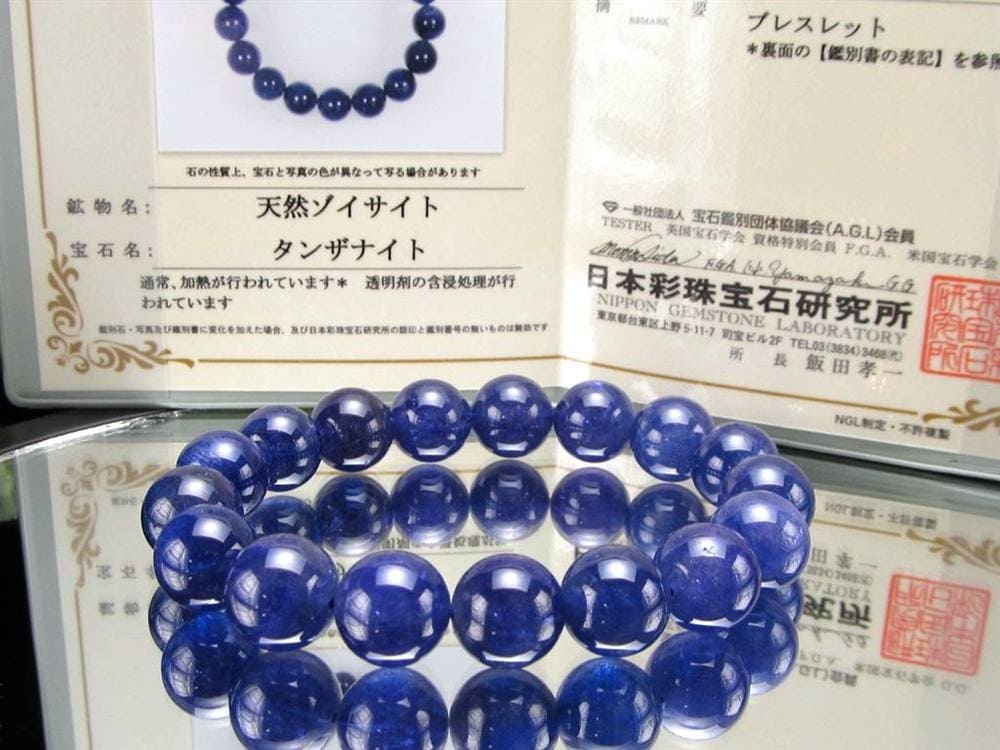 タンザナイト ブレスレット 誕生石 ブルーゾイサイト 宝石