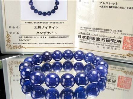 タンザナイト ブレスレット 誕生石 ブルーゾイサイト 宝石