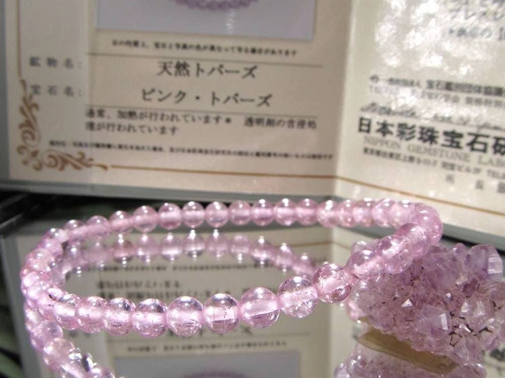 ピンクインペリアルトパーズ ブレスレット インペリアルトパーズ 黄玉 11月誕生石