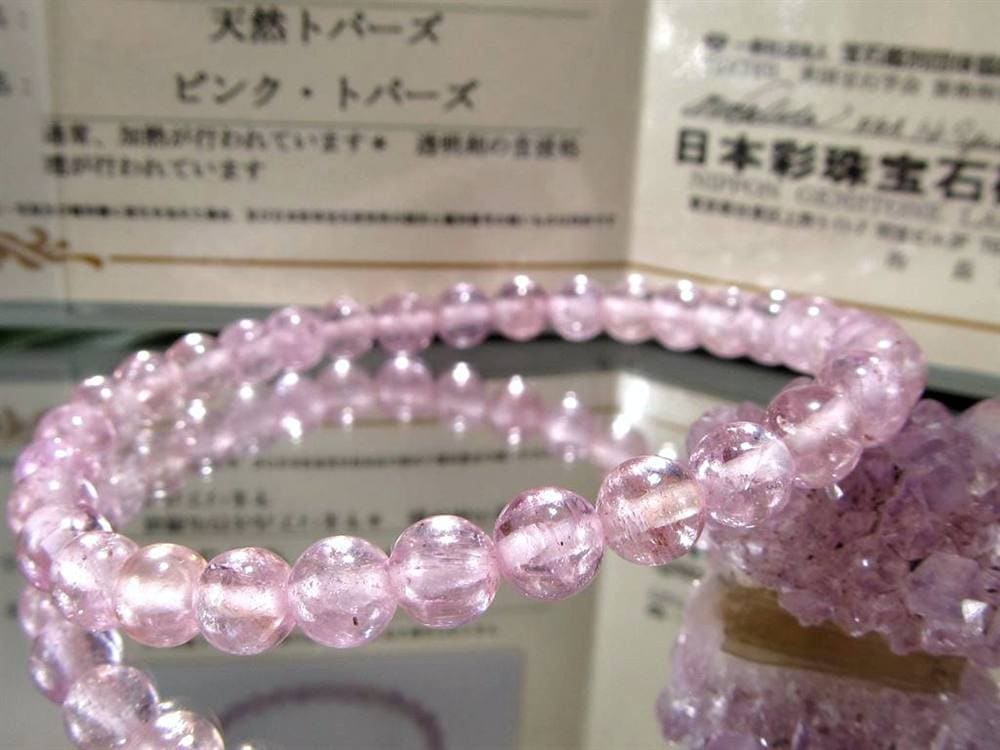 ピンクインペリアルトパーズ ブレスレット インペリアルトパーズ 黄玉 11月誕生石