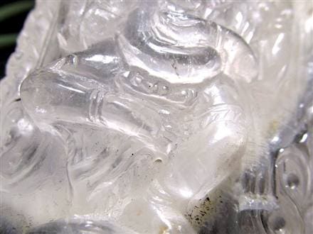 ガネーシャ デュモルチェライトインクォーツ ブルーガーデン ファントム 天然石