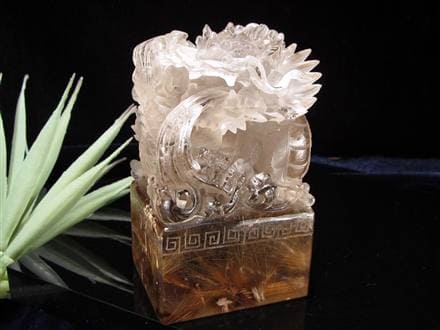 ルチル 龍彫り 龍神 置物 彫刻